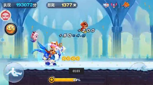 微信天天酷跑暗黑大圣VS唐小僧 多人对战能力大对决