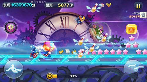 微信天天酷跑克隆战8月10日限定 小丑库卡高分搭配推荐