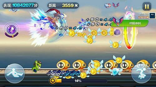 微信天天酷跑暗黑大圣VS齐天大圣 各模式能力实测对比