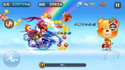 微信天天酷跑暗黑大圣VS齐天大圣 各模式能力实测对比