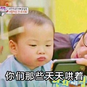 你那时不时发红包的男朋友哪儿找的