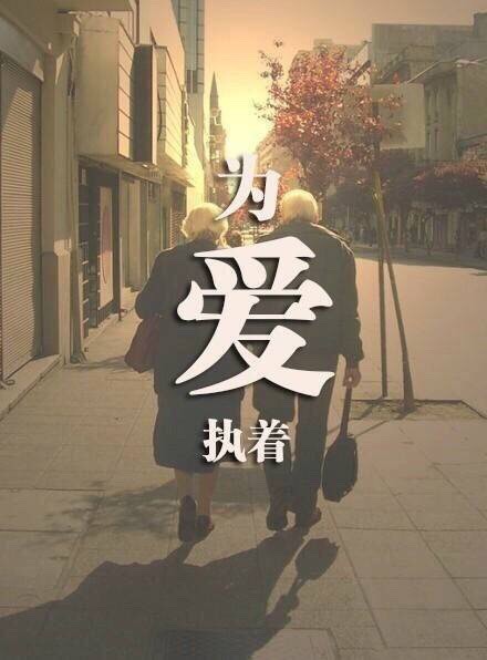 带有文字的励志背景风景皮肤 没有背景更要有鲜衣怒马的背影