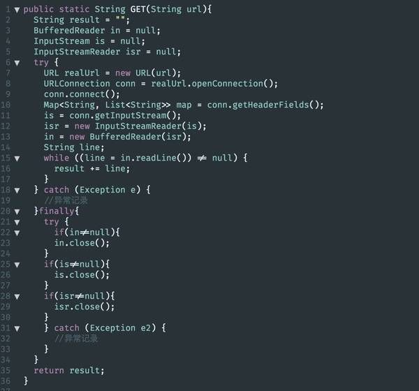 如何在小程序中接入微信登录？想知道吗？