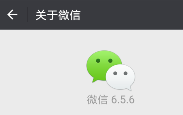 微信朋友圈竟添了新功能！我才知道！