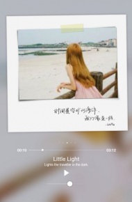 像森林里的猫 我只学会了放弃和逃避