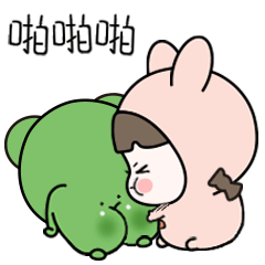 蛙哥兔姐萌萌哒表情包
