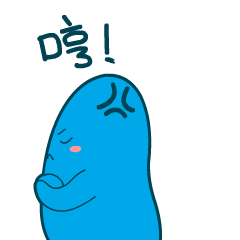 蓝嘟嘟表情包