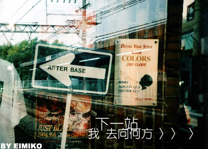 非主流空间微信个性图片_拥抱你我就会舍不得呼吸