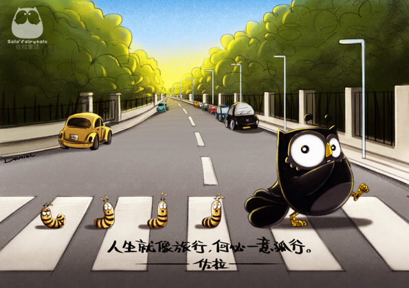 可爱治愈系猫头鹰佐拉卖萌图 分享动漫猫头鹰佐拉再次来袭