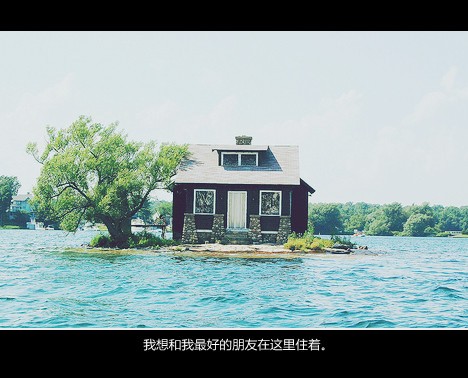 伤感文字个性那个空间美图 独自徘徊在以往无数次携手的路口