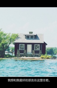 伤感文字个性那个空间美图 独自徘徊在以往无数次携手的路口