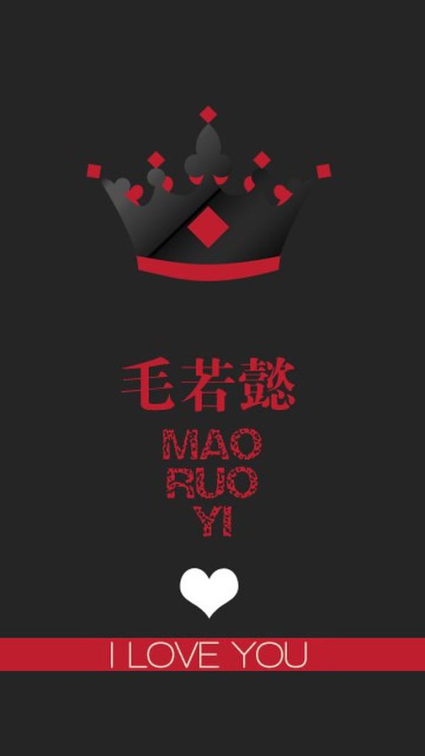 表达爱意的创意好看2017文字图片 也许失去的东西,才能让我们留念