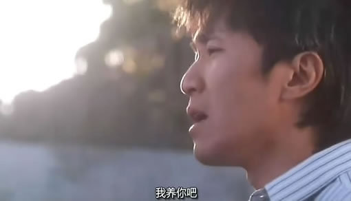 影视镜头里的那些有爱的文字图片 没有你,良辰美景与何人说