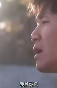 影视镜头里的那些有爱的文字图片 没有你,良辰美景与何人说