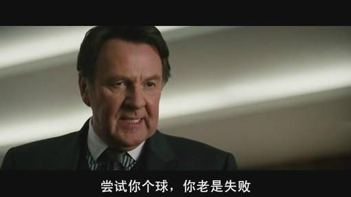 带情感文字的电影截图图片 有人说，爱，终究亦是苍茫的东西