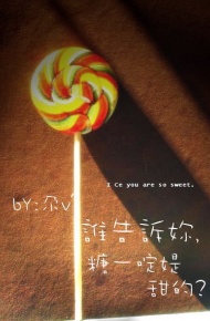 FZL空间伤感签名图片_咖啡凉了,哭泣停止了