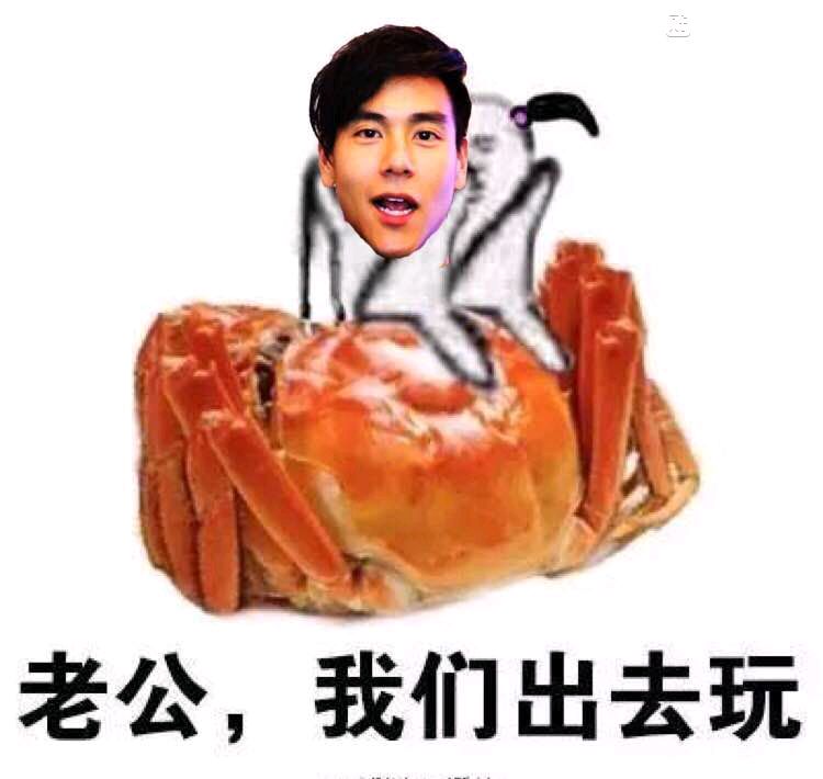 这是彭艾迪生活图片