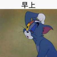 可爱爆笑猫和老鼠微信带字头像下载