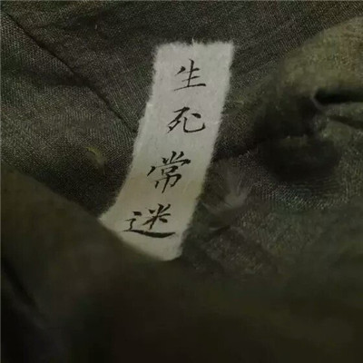 个性非主流微信霸气带字表情包下载