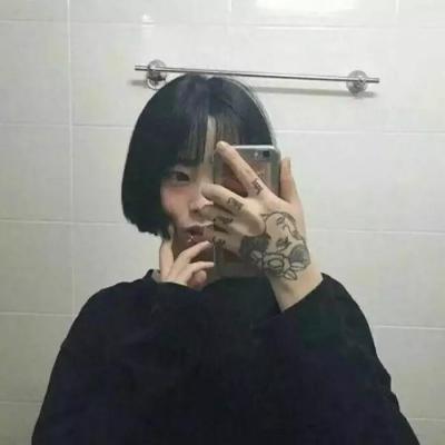 个性非主流微信酷炫纹身男女情侣头像下载