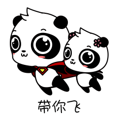 小熊GO微信表情包