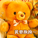 经典微信聊天表情包