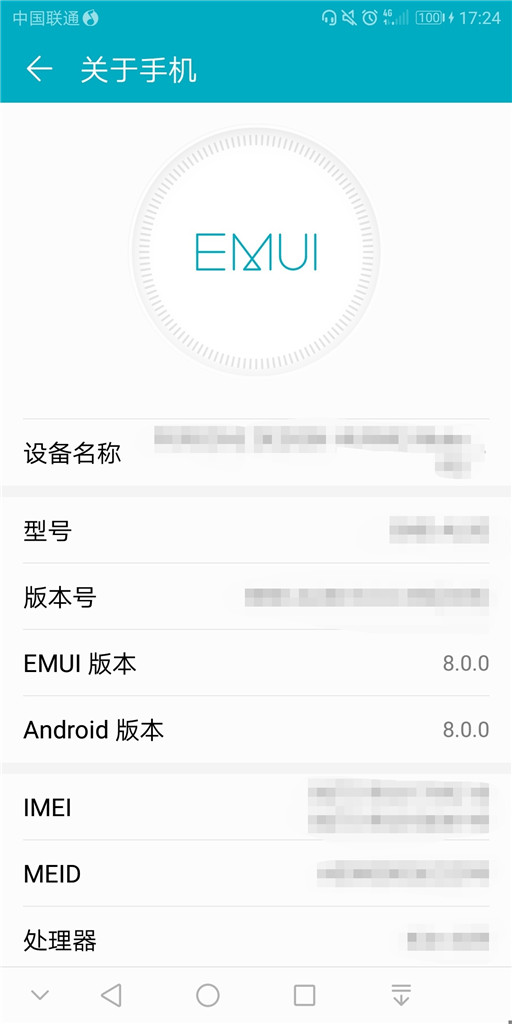 微信怎么双开？