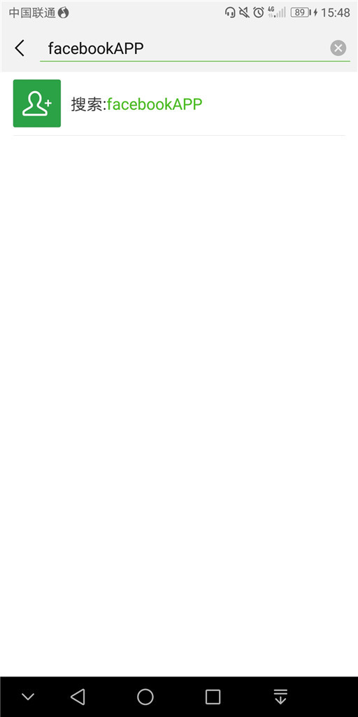 微信怎么绑定Facebook？