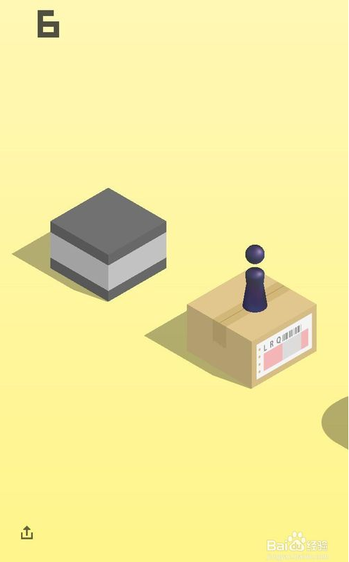 微信跳一跳怎么分享给朋友