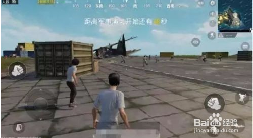 刺激战场怎么发育？