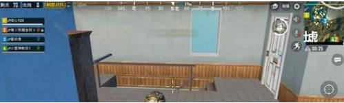 刺激战场废墟攻略