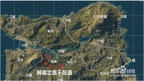 刺激战场废墟攻略