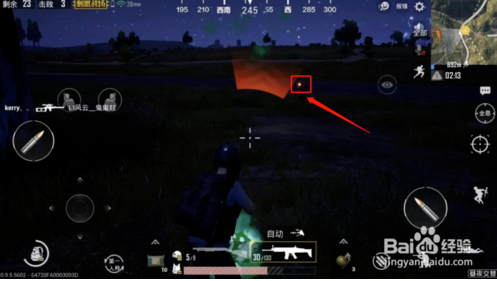 刺激战场黑夜模式怎么打？