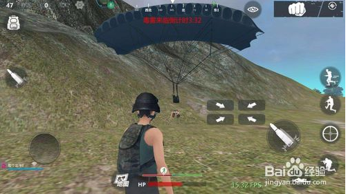 刺激战场怎么发育？