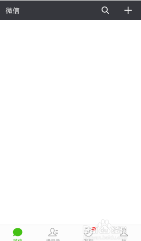 微信支付突然无法使用怎么办