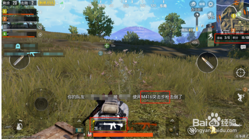 刺激战场战争模式怎么玩的方法​