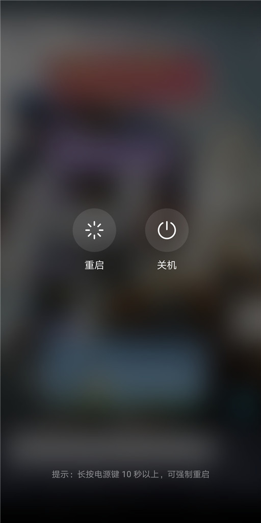 微信收不到验证码怎么办？