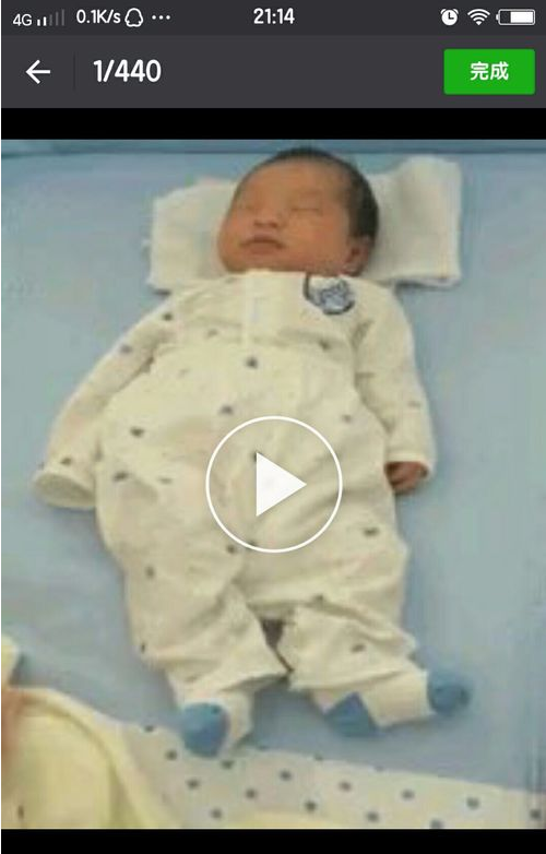 微信如何将gif图片发到朋友圈