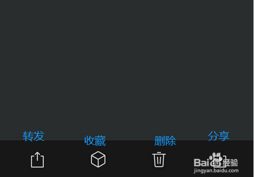 怎么备份微信聊天视频文件