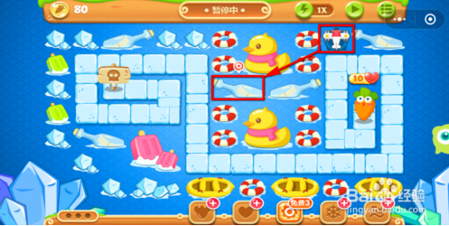 2018微信小游戏保卫萝卜迅游版39关攻略