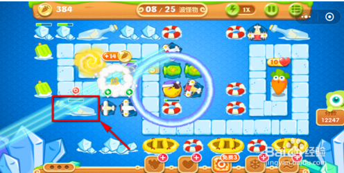 2018微信小游戏保卫萝卜迅游版39关攻略