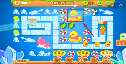 2018微信小游戏保卫萝卜迅游版39关攻略