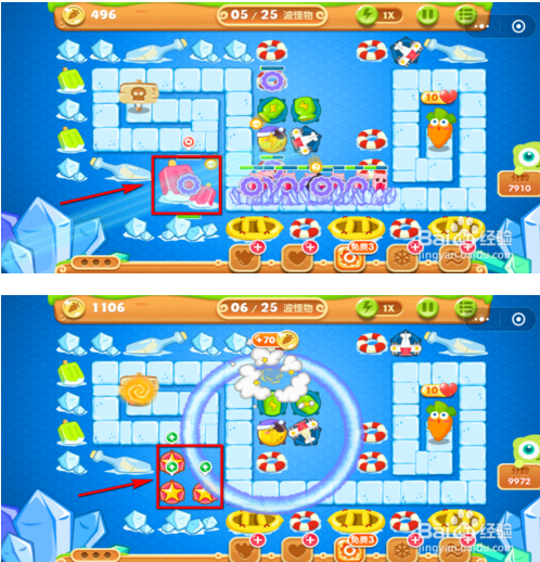 2018微信小游戏保卫萝卜迅游版39关攻略