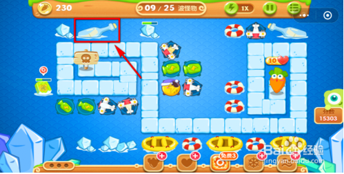 2018微信小游戏保卫萝卜迅游版39关攻略