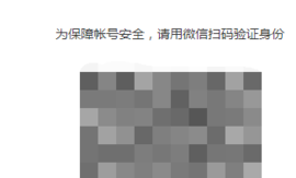 微信公众号上怎么写文章以及删除?