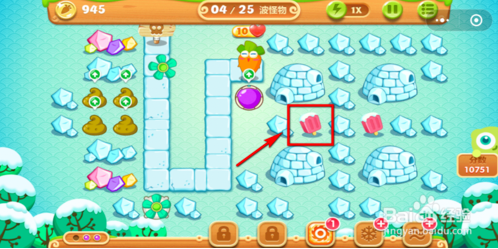 微信保卫萝卜迅玩版12关攻略