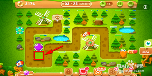 微信保卫萝卜迅玩版20关攻略