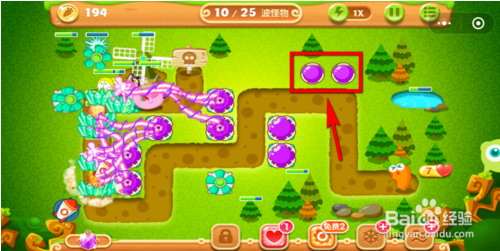 微信保卫萝卜迅玩版20关攻略