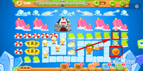 2018微信保卫萝卜迅玩版第45关过关攻略