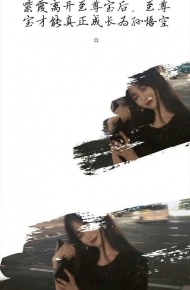 微信伤感文字女生聊天背景